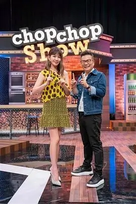 《演员的诞生2026》综艺海报