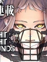 《绝世医妃》短剧海报